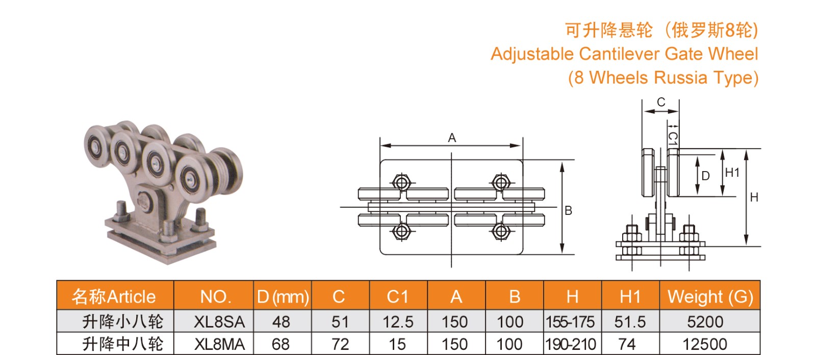 1639113825458810.jpg 25-26_02.jpg